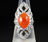 Превосходное кольцо с ярко-оранжевым агатом Серебро 925