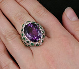 Роскошное крупное кольцо с аметистом и изумрудами Серебро 925