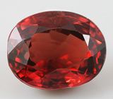 Оранжевая шпинель 1,85 карат 