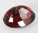 Оранжевая шпинель 1,85 карат 