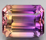 Аметрин 6,99 карат 
