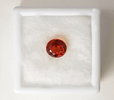 Шпинель 1,78 карат! Отличный цвет 