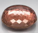 Турмалин падпараджа 12,47 карат 