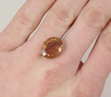 Турмалин падпараджа 12,47 карат 