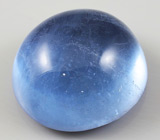 Афганский аквамарин 26,65 карат 