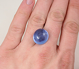 Афганский аквамарин 26,65 карат 