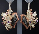 Комплект с кожей ската и аметистами Серебро 925