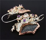 Комплект с кожей ската и аметистами Серебро 925