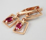 Комплект с рубинами