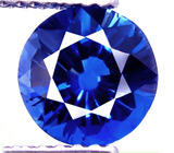 Кианит 1,46 карат 
