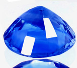 Кианит 1,46 карат 