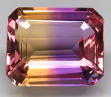 Аметрин 9,62 карат 