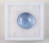 Аквамарин 5,25 карат 