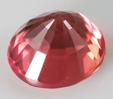 Сапфир падпараджа 1,06 карат 