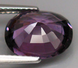 Пурпурно-розовая шпинель 4,3 карат 