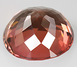 Эксклюзив! Турмалин со сменой цвета 17,93 карат 