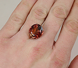 Эксклюзив! Турмалин со сменой цвета 17,93 карат 