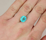 Эксклюзив! Параиба турмалин 6,63 карат 