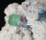 Кристаллы турмалинов и лабрадорит на дымчатом кварце 590 грамм 