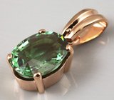 Кулон с турмалином