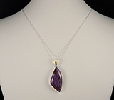 Кулон с чароитом Серебро 925