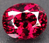 Родолит гранат 4,47 карат 