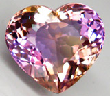 Аметрин 9,26 карат 