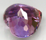 Аметрин 9,26 карат 