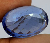 Аквамарин 29,45 карат! Лучший цвет 