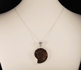 Кулон с аммонитом Серебро 925