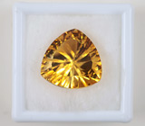 Золотистый цитрин авторской огранки "Glitter Fire" 8,1 карат 