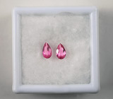 Пара розовых турмалинов 0,46 карат 