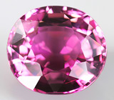 Пурпурно-розовый турмалин 1,65 карат 