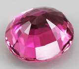 Пурпурно-розовый турмалин 1,65 карат 