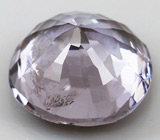 Серебристая шпинель 2,07 карат 