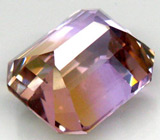 Аметрин 11,03 карат 