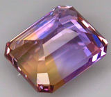 Аметрин 5,87 карат 