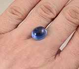 Аквамарин 7,95 карат 