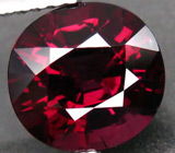 Шпинель 2,67 карат 