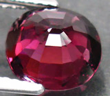 Шпинель 2,67 карат 