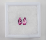 Пара пурпурно-розовых турмалинов 0,46 карат 