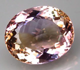 Аметрин 10,39 карат 