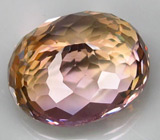 Аметрин 10,39 карат 