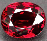 Родолит гранат 4,28 карат 