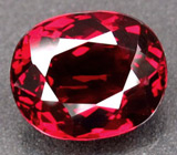 Родолит гранат 4,28 карат 