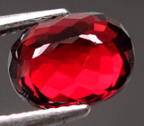 Родолит гранат 4,28 карат 