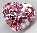 Аметрин 11,26 карат 