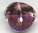 Аметрин 11,26 карат 