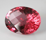 Эксклюзив! Рубеллит турмалин 27,38 карат 