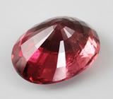 Эксклюзив! Рубеллит турмалин 27,38 карат 